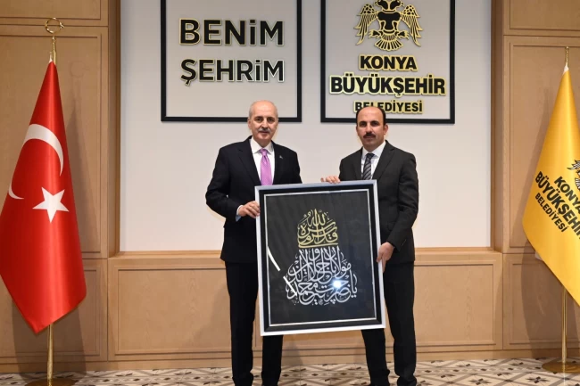 TBMM Başkanı Kurtulmuş'tan Altay'a Ziyaret