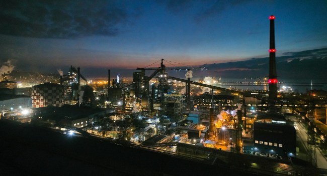 Erdemir’den saat ücretli işe alım