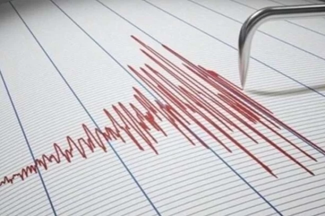 Erzurum'da deprem!