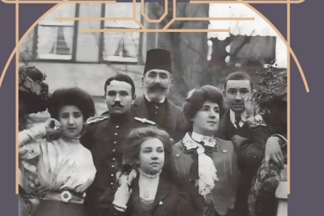 Adalar Müzesi'nden yeni sergi!