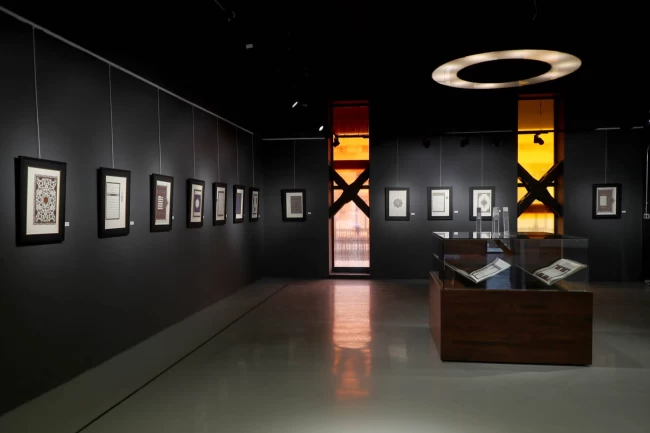 Prof. Dr. Mehmet Memiş'in anlatımıyla İstanbul Mushafı'nın eşsiz eserleri ve hat sanatı