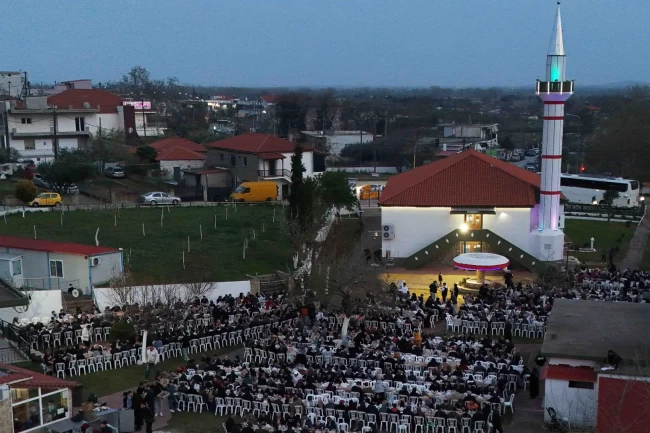Balkanlar'da son iftar Batı Trakya'da yapıldı