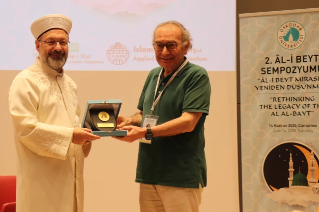 Ehlibeyt'in manevi mirası konuşuldu