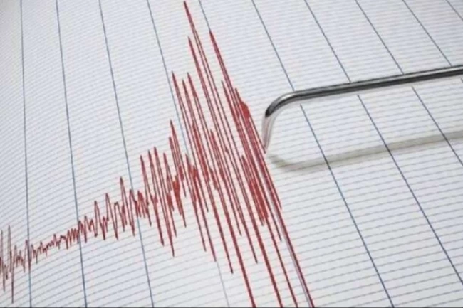 Ankara Çubuk'ta 3,6 büyüklüğünde deprem!