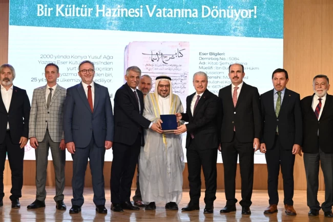 "Kitab Şerhu'l-Esma" yeniden Konya'ya kazandırıldı