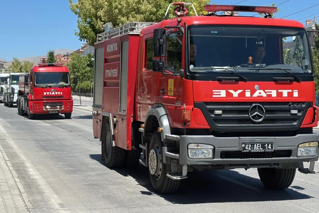 Başkan Altay: "Çeşme'deki yangın için ekiplerimiz bölgeye intikal ediyor"
