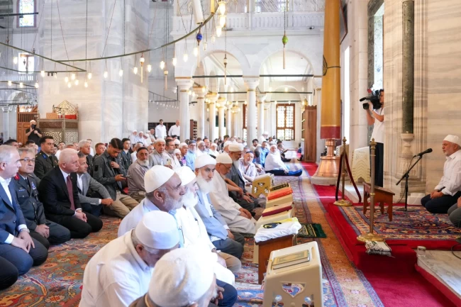 İstanbul'da 15 Temmuz Şehitleri için mevlid