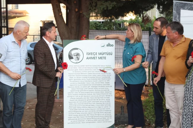 İzmit'te Ahmet Mete dualarla anıldı