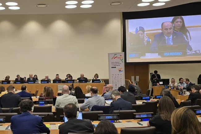 UCLG Başkanı Altay'dan BM'de barış ve adalet vurgusu