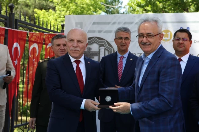Erzurum Ulu Camii Hatıra Parası" tanıtıldı