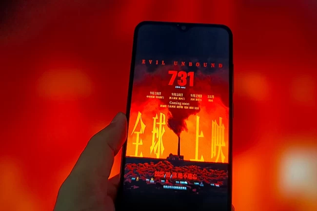 CGTN: II. Dünya Savaşı'nda biyolojik savaş faaliyetleri yürüten kötü şöhretli Japon Birliği'ni konu alan filmin prömiyeri 18 Eylül'de