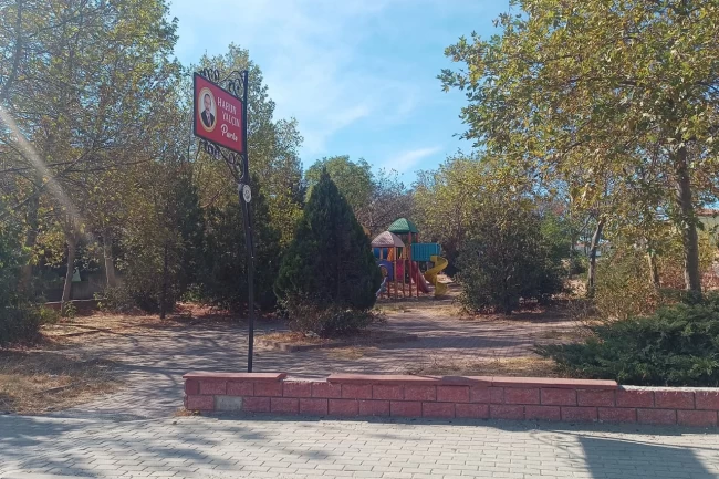 Harun Yalçın Parkı'ndaki bakımsızlık vatandaşın tepkisini çekiyor