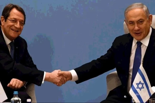 KGK: "İsrail - Rum işbirliği Kıbrıs ve bölge için ciddi bir tehdittir"