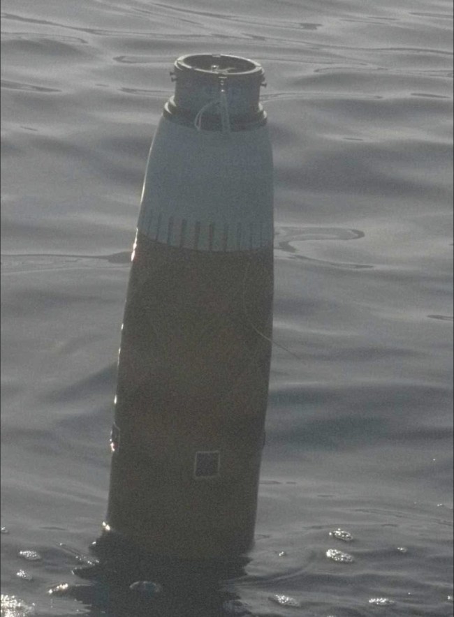 Kdz. Ereğli’de Denizde Şüpheli Cisim! Sahil Güvenlik ve Deniz Polisi Harekete Geçti