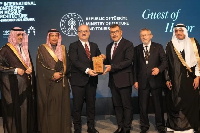 İTÜ'de cami mimarisine uluslararası bakış