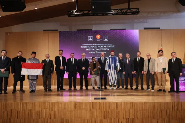 Uluslararası Naat-ı Şerif Yarışması'nda ödüller Konya'da sahiplerini buldu