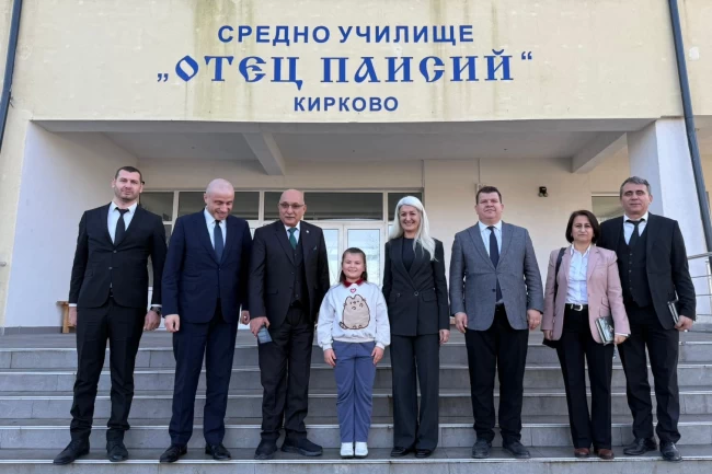 Edirne Keşan'dan Bulgaristan'a 'Kardeş Okul' ziyareti