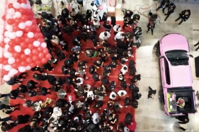 "Birlikte Başardık" diyen Marmara Park'tan ekiplerine özel kutlama