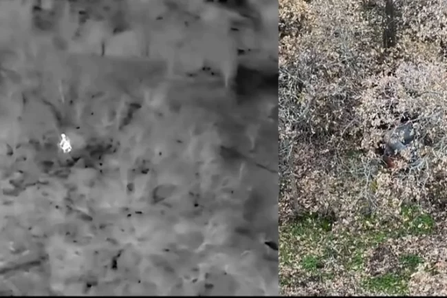 Uşak'ta yasa dışı avcılara termal drone destekli müdahale