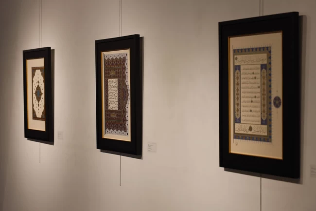 İslam'ın izlerini taşıyan sergi Sakarya'da kapılarını açtı