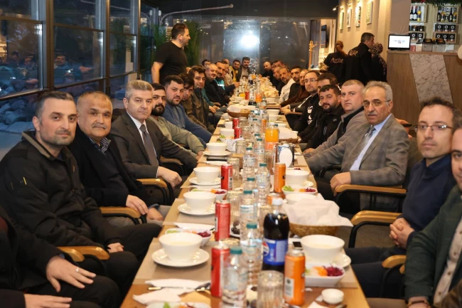 Artvin'de Vali Ergün, İl Özel İdaresi iftarında personeliyle buluştu
