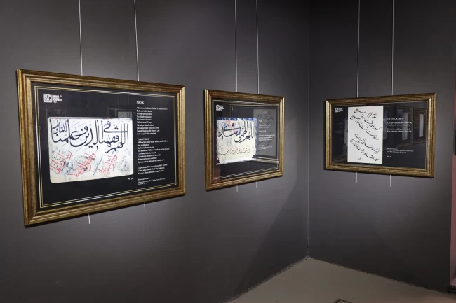 Sakarya'da ramazan etkinlikleri ilim ve sanatı buluşturdu