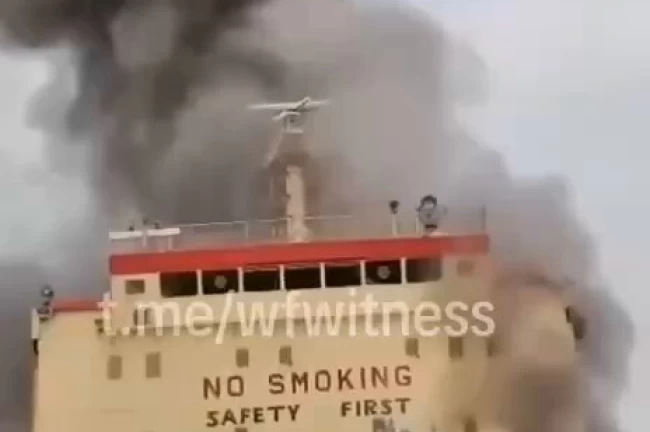 İran'dan Hürmüz Boğazı uyarısı! Bir kaçak gemi daha vuruldu!