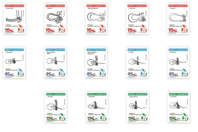 PTT'den 'Osmanlı Padişah Tuğraları'