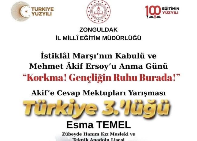 Kdz.Ereğli’den bir Türkiye derecesi daha