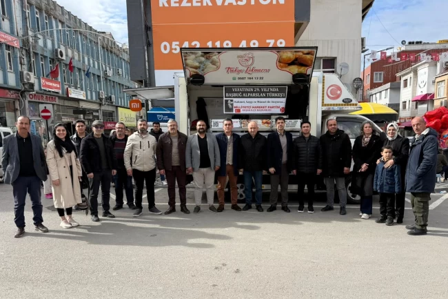 Edirne Keşan'da "Başbuğ" dualarla anıldı