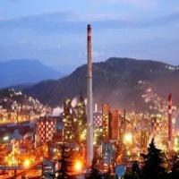 Erdemir 46 Yaşında