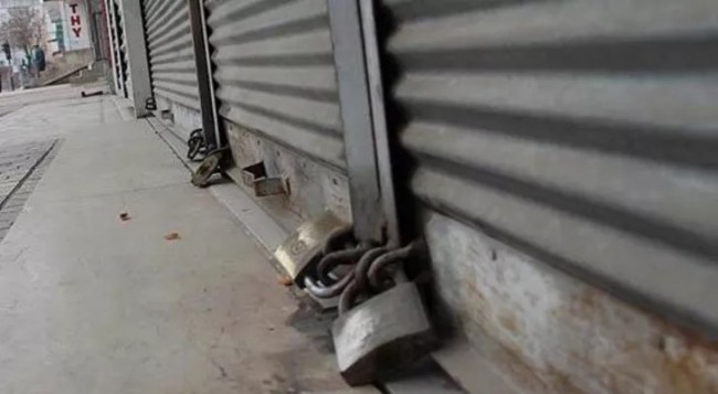 İçişleri'nden 81 ile koronavirüs genelgesi!..