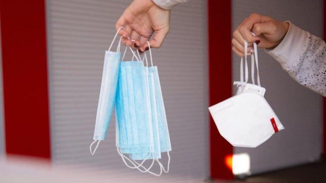 İl Ticaret Müdürlüğü maske dağıtacak!..