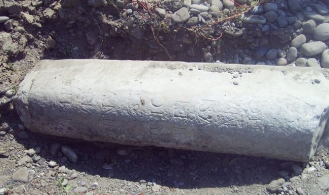 Gökçebey’de Roma Dönemi Ticaret Merkezi