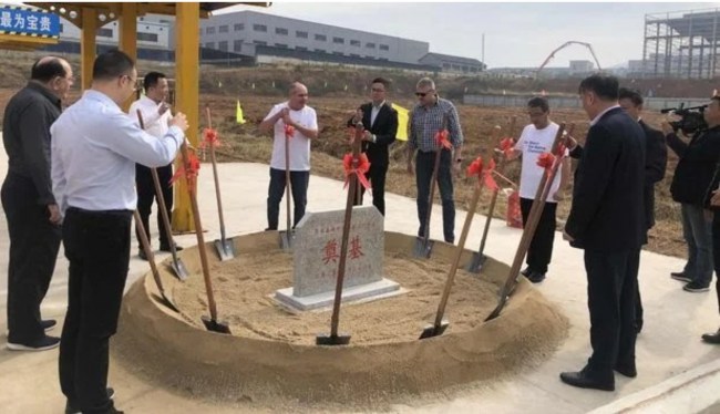 OYAK iştiraki Akdeniz Kimya Çin'e yatırım yapacak