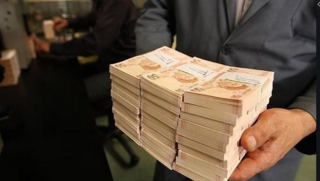 KOBİ'lere yeni destek paketi! 1 yıl geri ödemesiz kredi imkanı