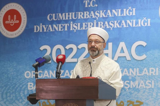 Haber Görseli