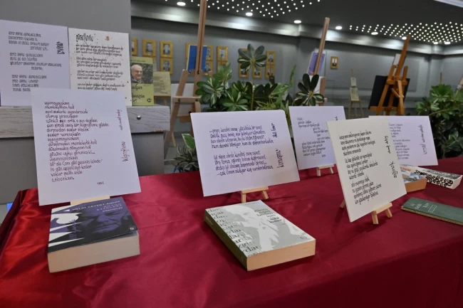 Manisa'da şiir ve kaligrafinin büyüleyici buluşması