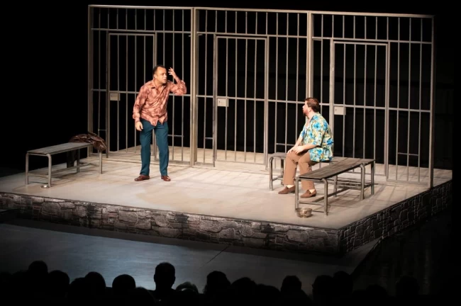 "Çok Tuhaf Soruşturma" oyununun prömiyeri yapıldı