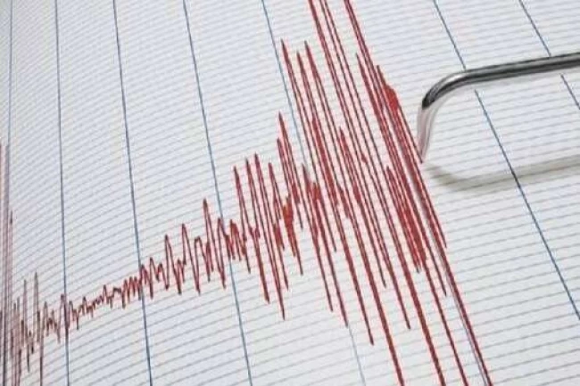 Ege Denizi'nde korkutan deprem