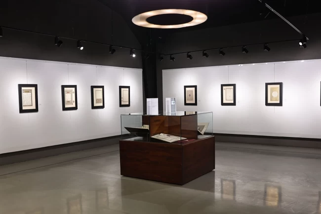 Sakarya'da ‘İstanbul Mushafı' sergisi sanatseverlerle buluştu