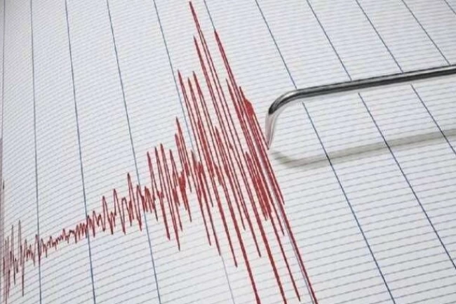 Bursa Gemlik'te 3,9 büyüklüğünde deprem!