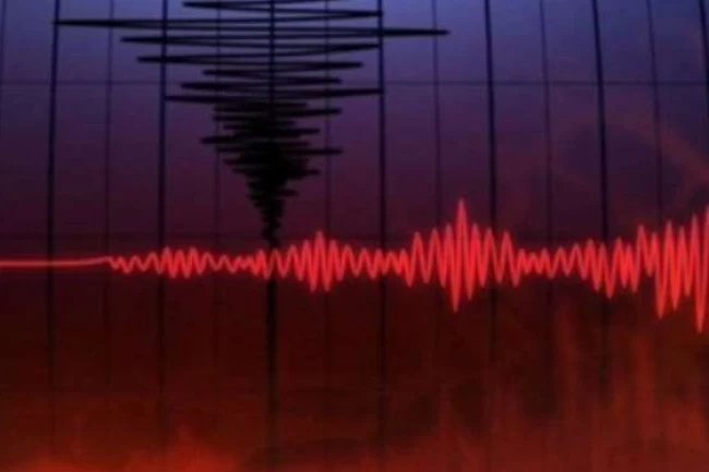 Balıkesir'de deprem! Çevre illerden de hissedildi