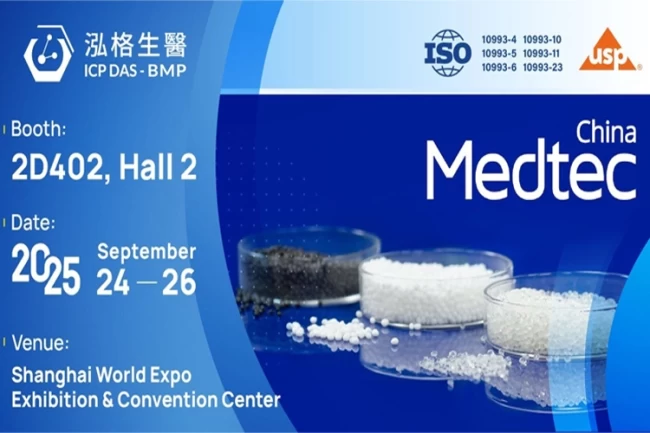 ICP DAS-BMP, Medtec China 2025'te yenilikçi TPU çözümleriyle sağlık sektörünü dönüştürüyor