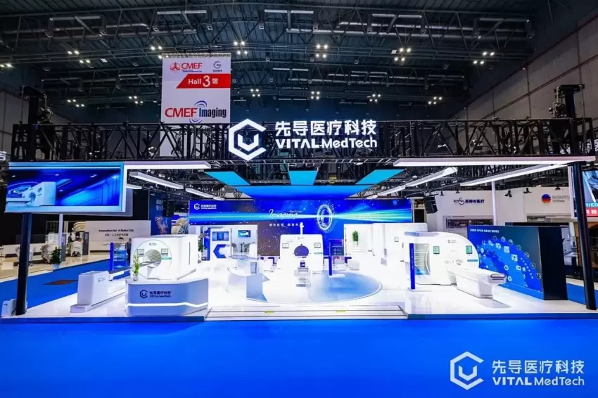 VITAL MedTech, CMEF 2026da malzemeden tıbbi sistemlere kadar dikey entegrasyon çözümünü tanıttı