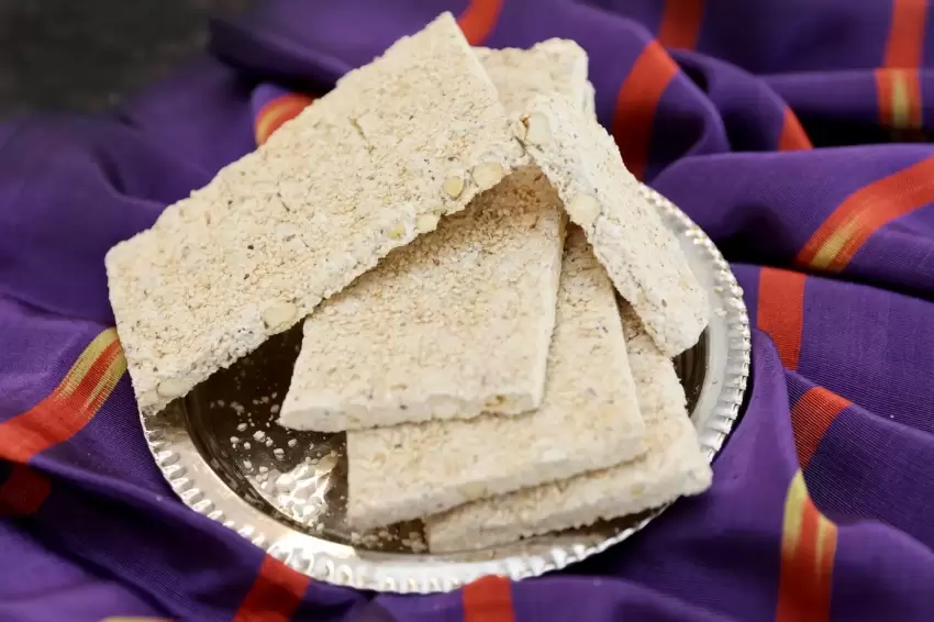 Gazi şehire bir coğrafi tescil daha... Gaziantep Leblebili Kıtır Helva 109. ürün oldu