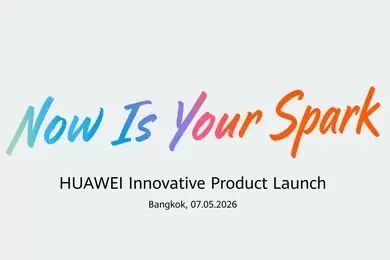 Huaweinin Bangkoktaki lansmanında amiral gemisi tablet sahneye çıkıyor
