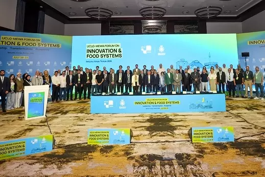 UCLG MEWA Yenilikçilik ve Gıda Sistemleri Forumu sona erdi