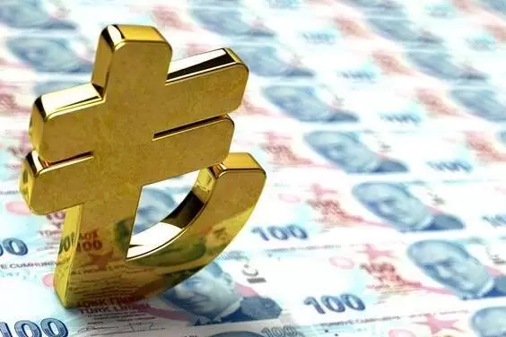 Dijital Türk Lirasında 23 proje üçüncü faza geçti