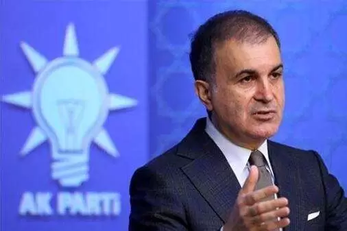 Ömer Çelik: İsrailin E1 planı tehlikeli bir aşama